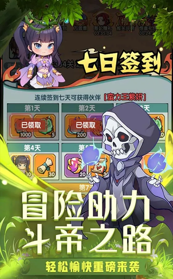 �齣��ʦ�����ֻ���v1.0 �ֻ���