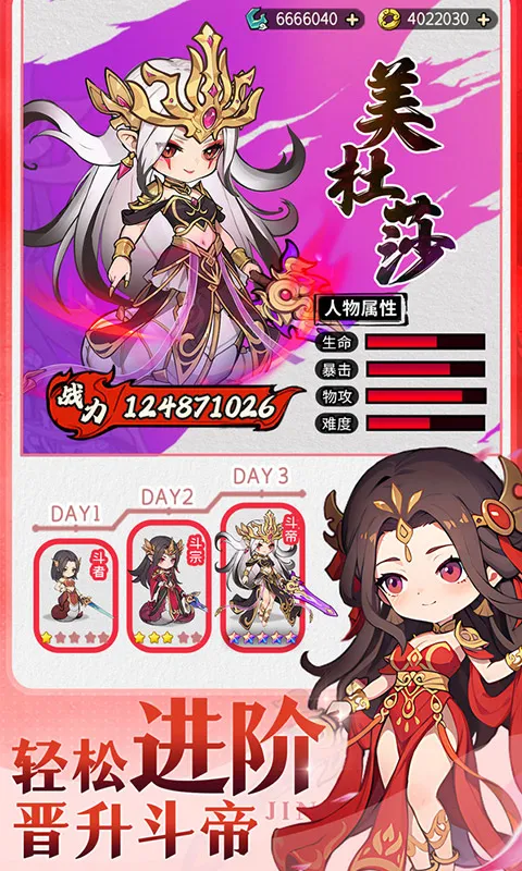 �齣��ʦ�����ֻ���v1.0 �ֻ���