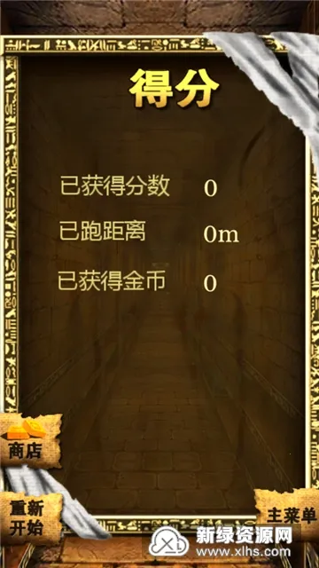 �������������ƽ��v1.0 ��Ѱ�