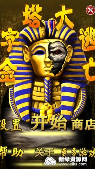 �������������������v1.0 ��Ѱ�