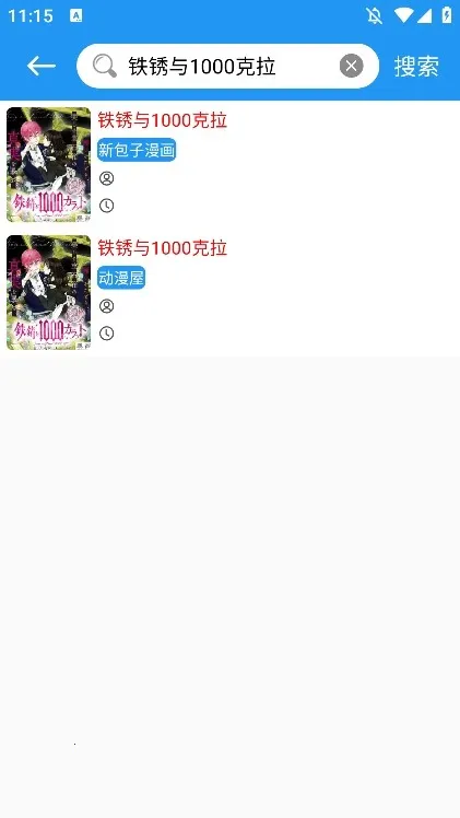 ��������ƽ̨