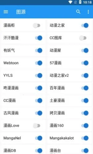 ��������ƽ̨v2.4.6 ��׿��