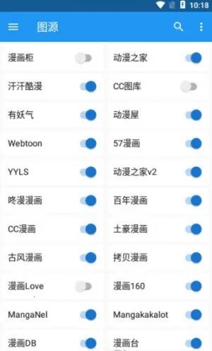 ���� һվʽ������������v2.4.6 ��Ѱ�