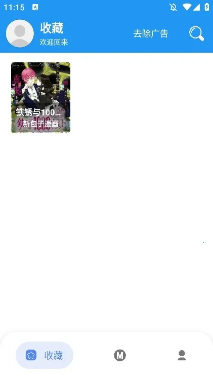 ���� һվʽ������������