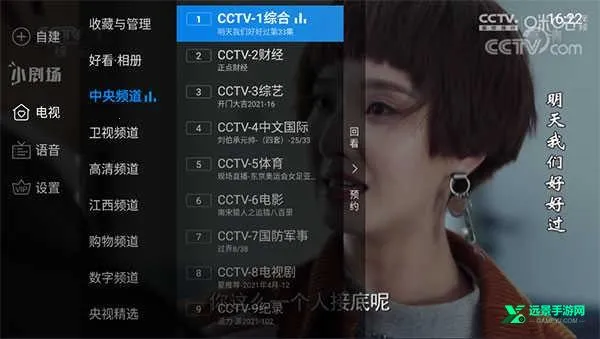 ���Ӽ��޸���ٷ�����