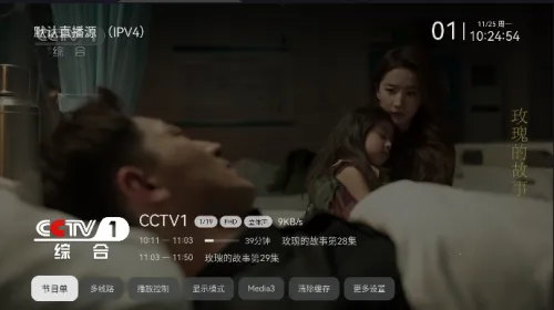 ���Ӽ��޸���ٷ�����