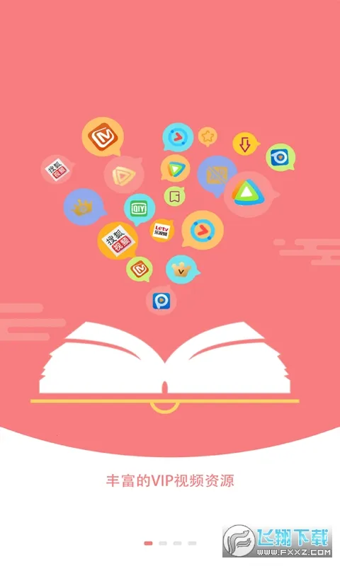 ��ɽ���������v1.0.2v1.1.8 ��Ѱ�