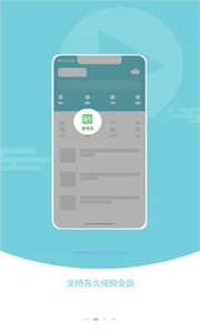 ��ɽ���������v1.0.2v1.1.8 ��Ѱ�