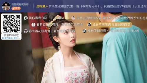 ���Ӽ�5.0������Ѱ�TVv3.2.6 ��׿��