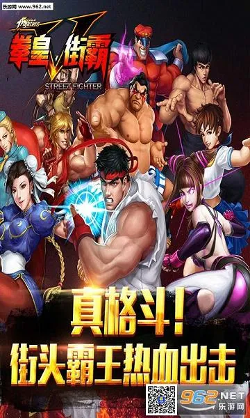 ȭ��vs�ְ�2����v1.74 ��׿��