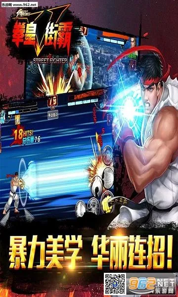 ȭ��vs�ְ�2����v1.74 ��׿��