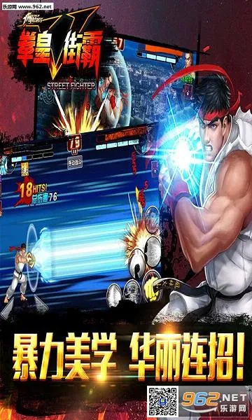 ȭ��vs�ְ�2����v1.74 ��׿��