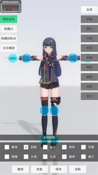 �ְ�ģ���ƽ�渨���˵�v0.2.9 ��Ѱ�