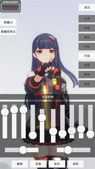 �ְ�ģ���ƽ�渨���˵�v0.2.9 ��Ѱ�