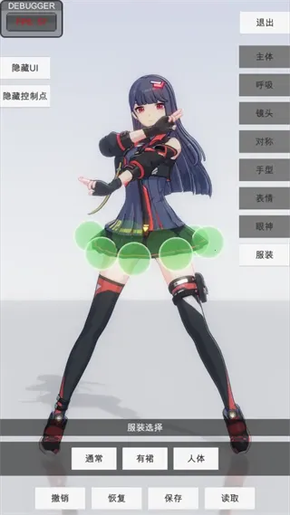 �ְ�ģ���ƽ�渨���˵�v0.2.9 ��Ѱ�