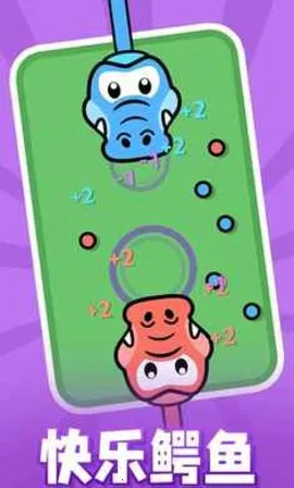 ˫����Ϸ��սv7.7.3 ��Ѱ�