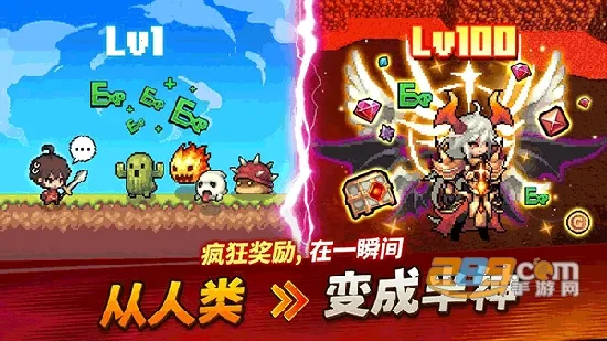 �������ɼ�2026�ٷ����°汾v3.2.6 ��׿��