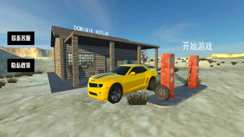 ģ���ʻ�����й�2026���ذ�װv13 ��Ѱ�