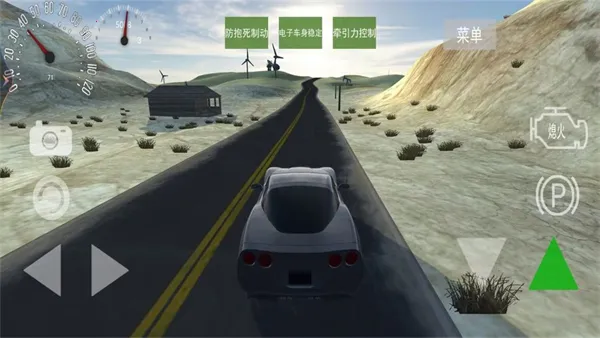 ģ���ʻ�����й�2026���ذ�װv13 ��Ѱ�