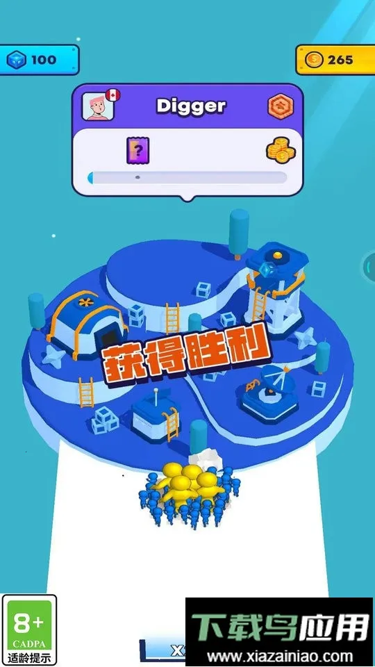 С��Ҳ���v1.0.1 �ٷ�����