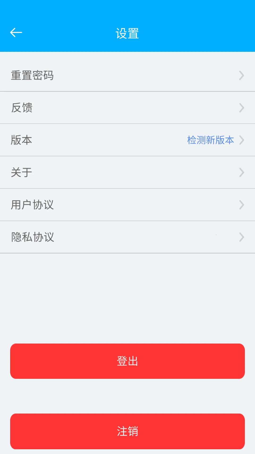 ��������ʵ��2026�ٷ����°汾v2.1 ��׿��