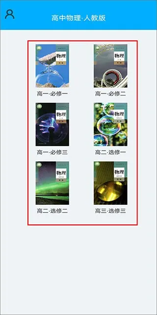 ��������ʵ��2026�ٷ����°汾