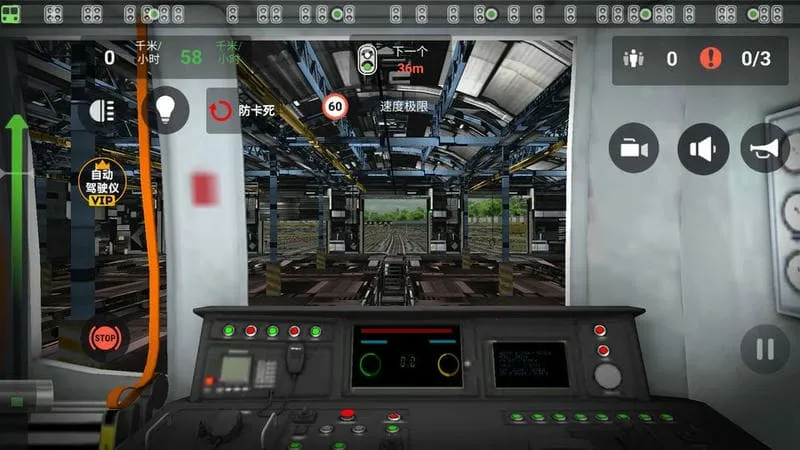 ģ��Ǽ��г�2026���°汾v189.1.2.3018 �ֻ���