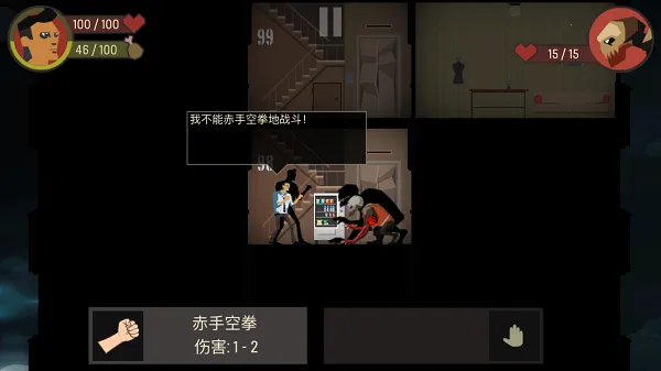 ��ɽ������v1.0.45 �ٷ�����