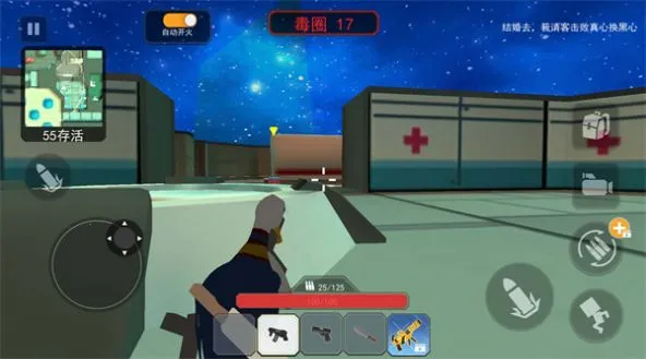 һ����Լ���׿���ֻ���v1.0 ��Ѱ�