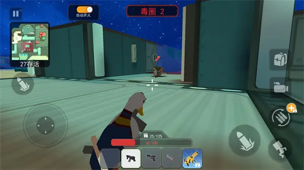 һ����Լ���׿���ֻ���v1.0 ��Ѱ�