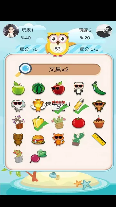 ��ѡ����׼2026���ذ�װ