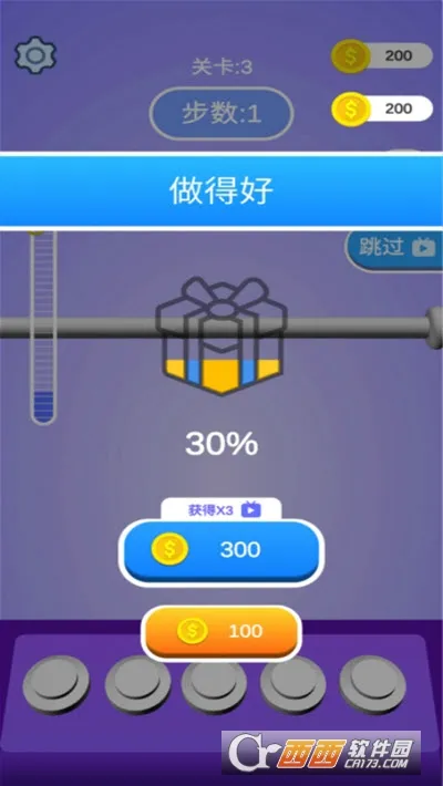 ��������v1.0.0.23 ��׿��