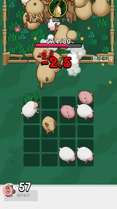 ��ѽ��2026�ٷ�����v1.0.7 ��׿��