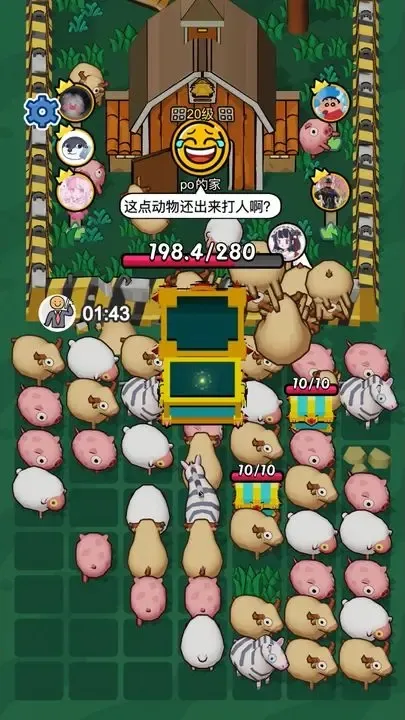 ��ѽ��2026�ٷ�����v1.0.7 ��׿��