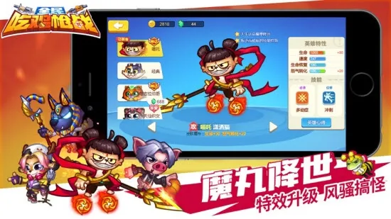 ����ǹսv1.00.13 ��Ѱ�