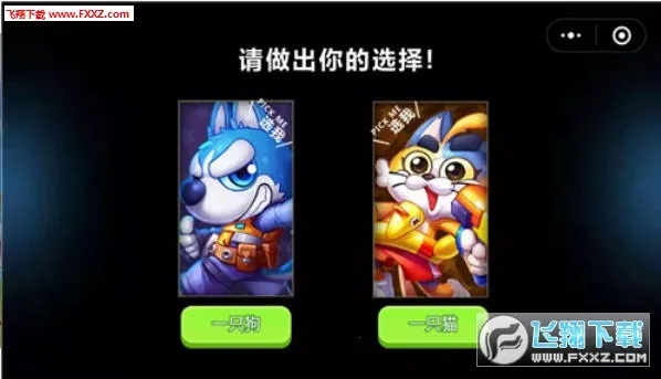 ����ǹսv1.00.13 ��Ѱ�