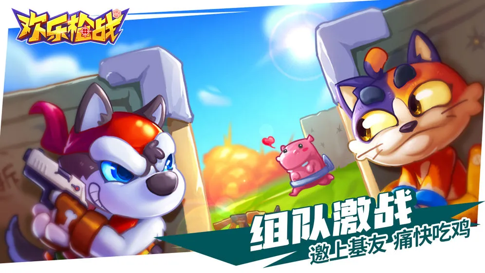 ����ǹսv1.00.13 ��Ѱ�