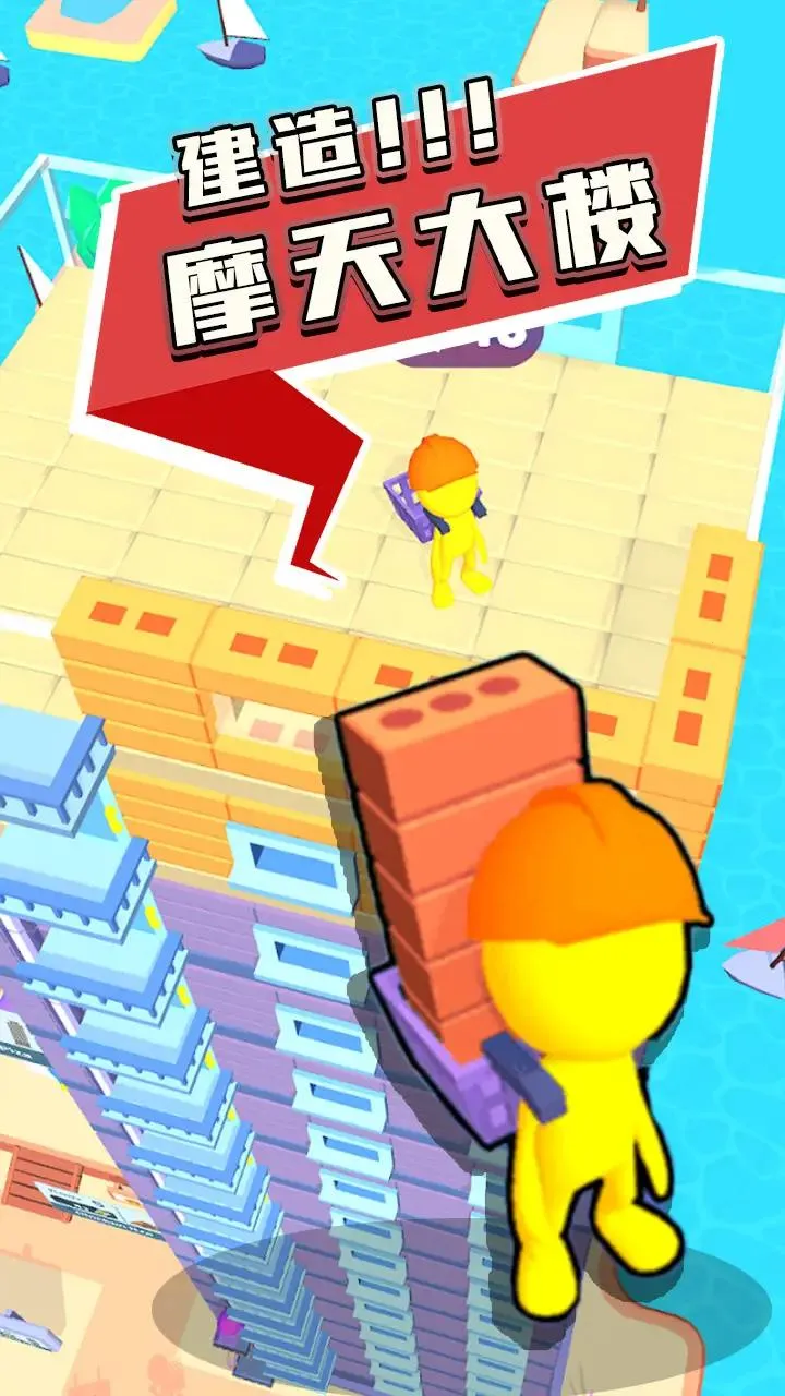 Ħ���¥�����߰�׿���ֻ���