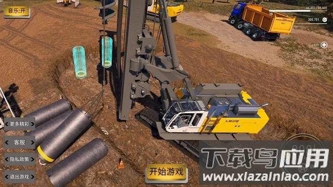 �����ھ����ʵģ����2026���°汾v1.1 �ֻ���