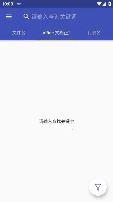 Anything2026���°汾v1.3.22 ��׿��