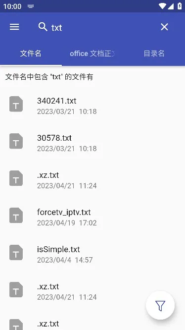 Anything2026���°汾