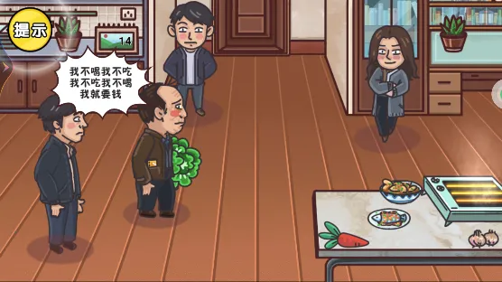 �����Զ���ʦ