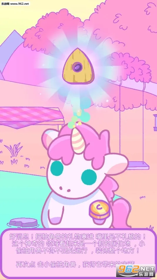 С͵������v1.2 �ֻ���