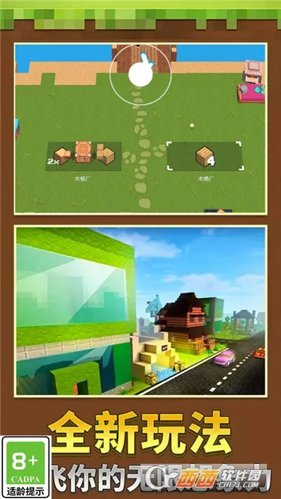 ����һĶ�ذ�׿���ֻ���v1.0.3 ��׿��