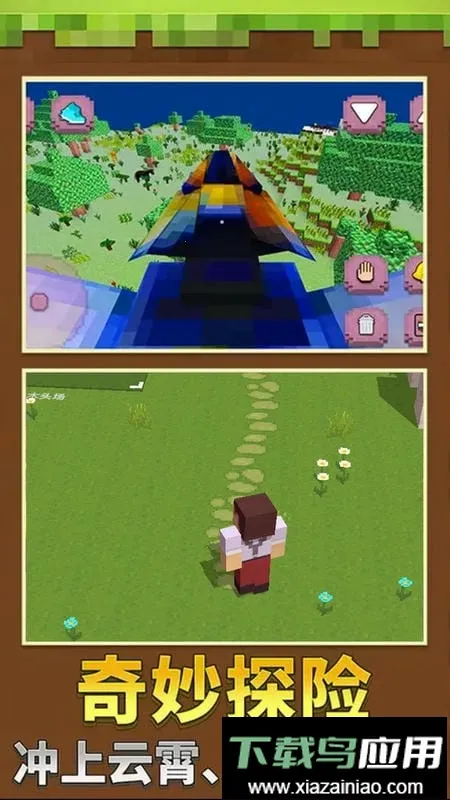 ����һĶ�ذ�׿���ֻ���v1.0.3 ��׿��