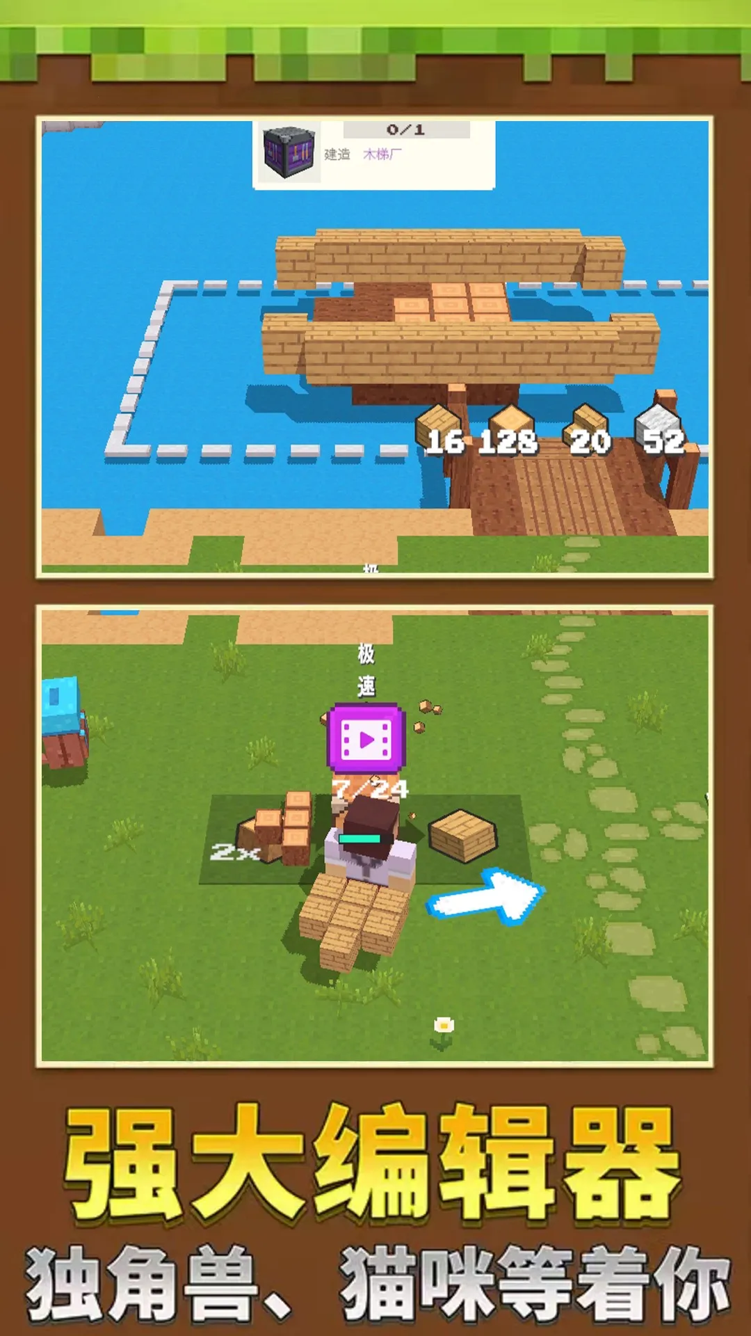 ����һĶ�ذ�׿���ֻ���v1.0.3 ��׿��