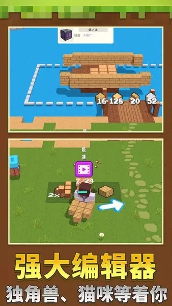 ����һĶ�ذ�׿���ֻ���