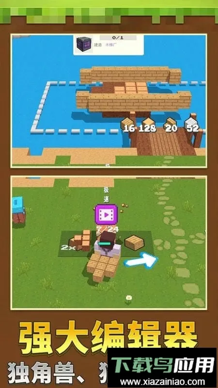 ����һĶ�ذ�׿���ֻ���v1.0.3 ��׿��