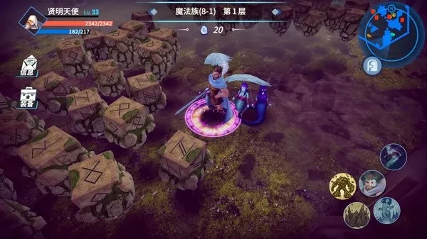 ������ħ��2026�ٷ�����v2.37 �ֻ���