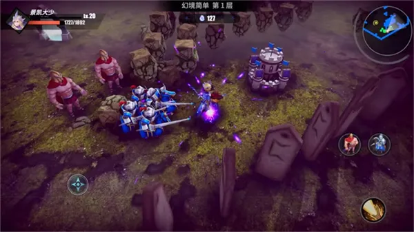 ������ħ��2026�ٷ�����v2.37 �ֻ���